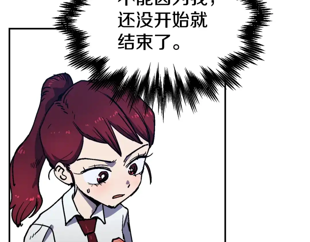 第246页