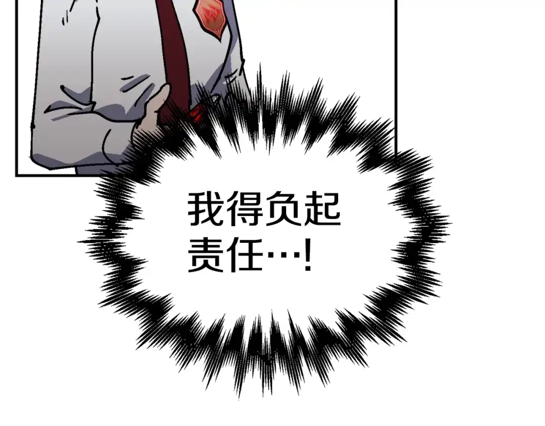 第247页