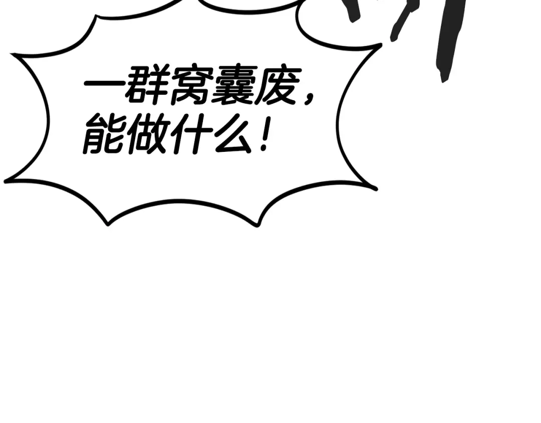 第252页