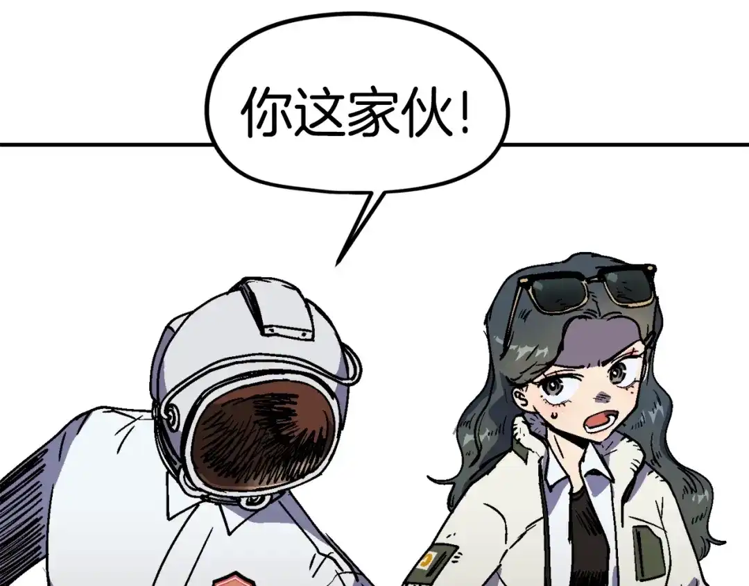 第253页