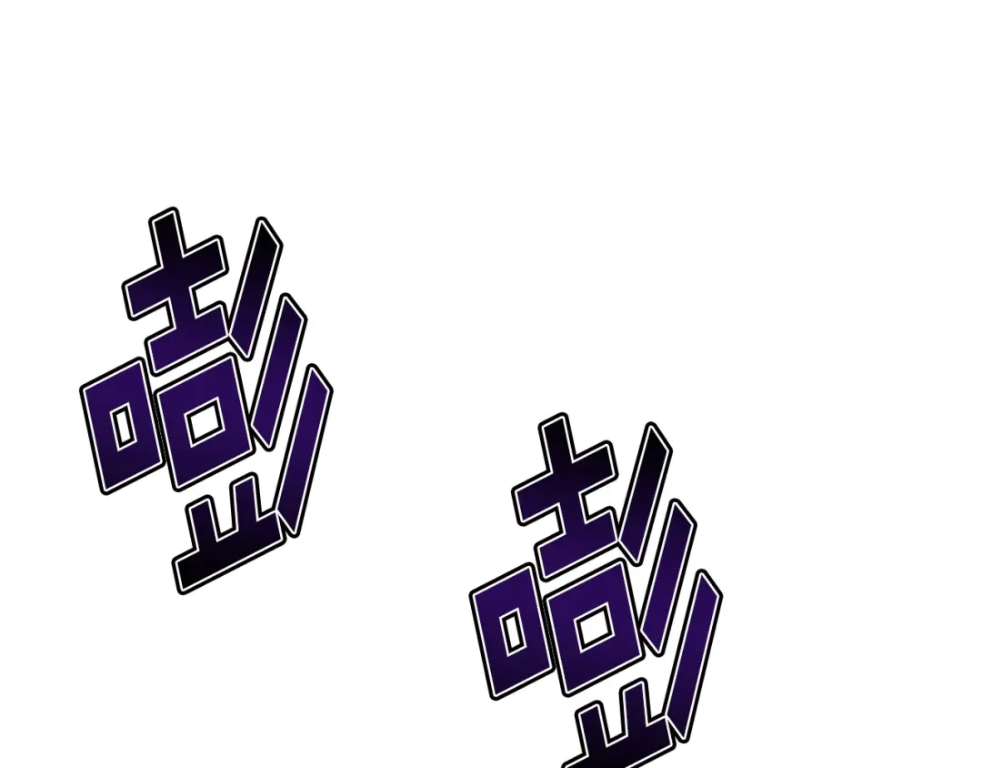 第256页
