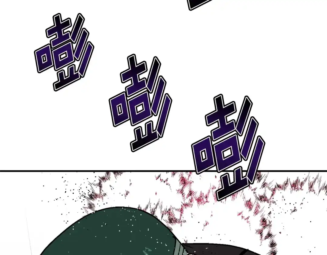 第257页