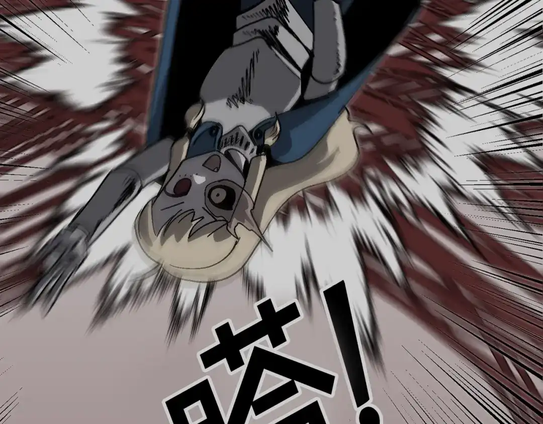 第263页