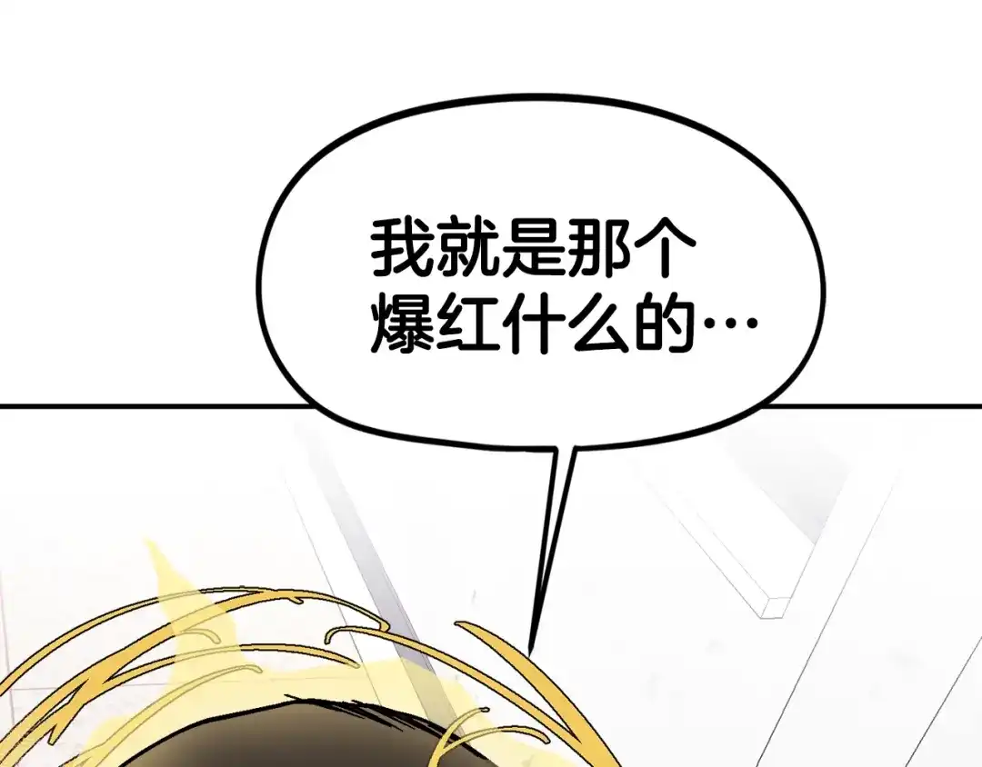 第274页