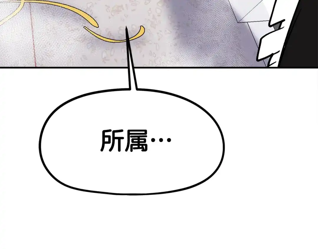 第276页