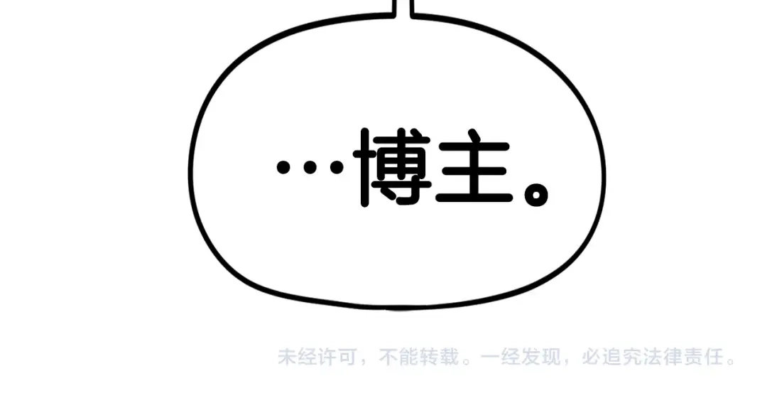 第284页