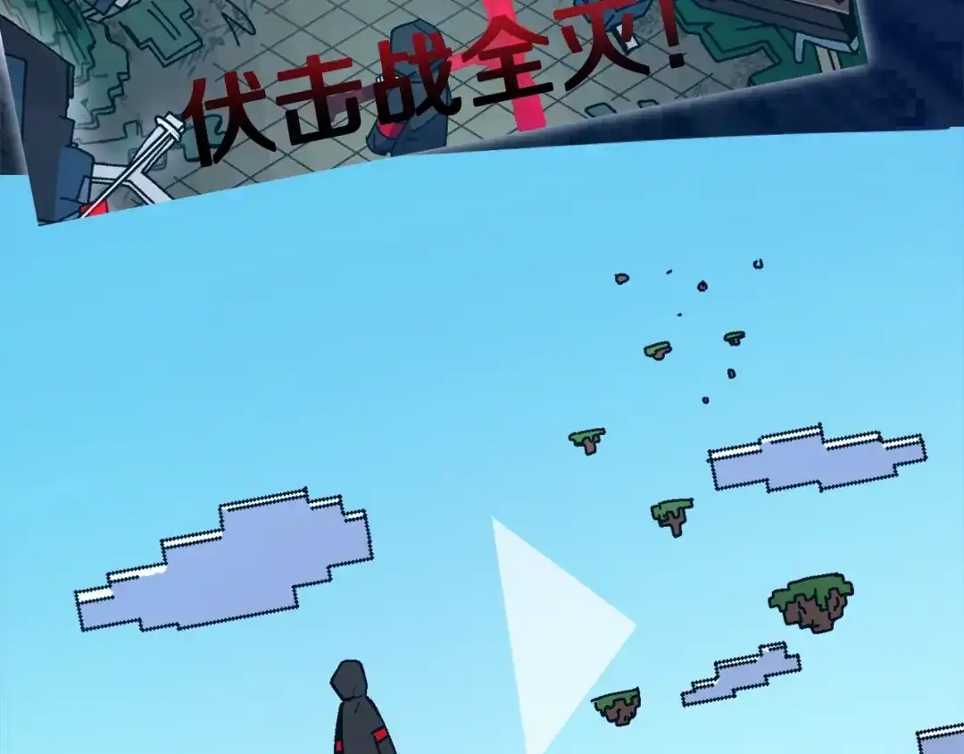 第149页