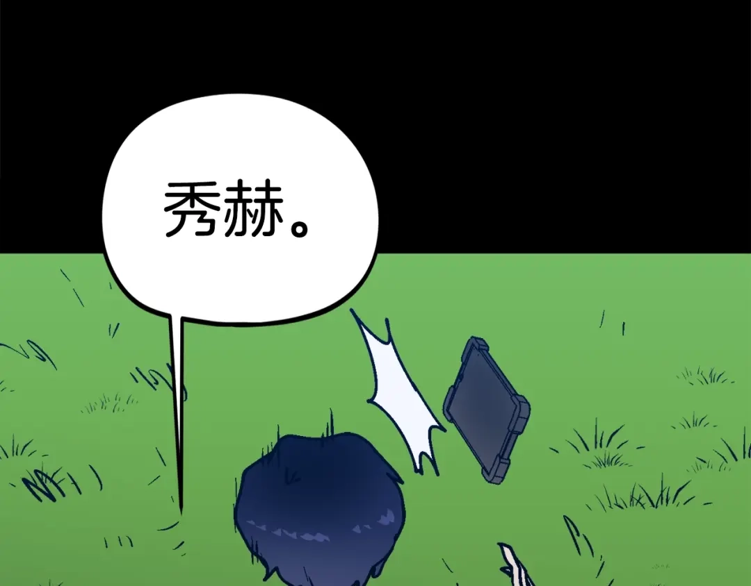 第177页