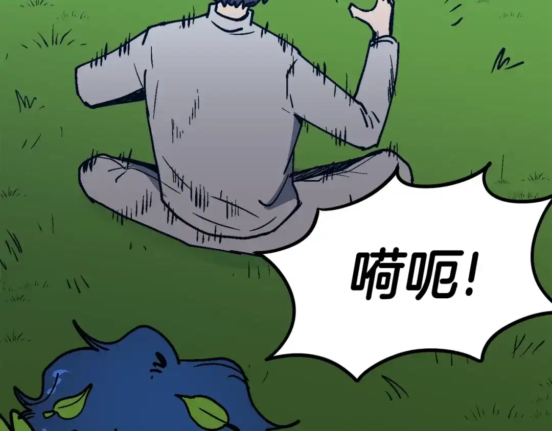 第178页