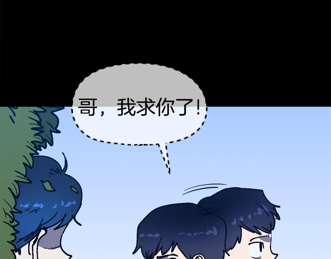 第181页