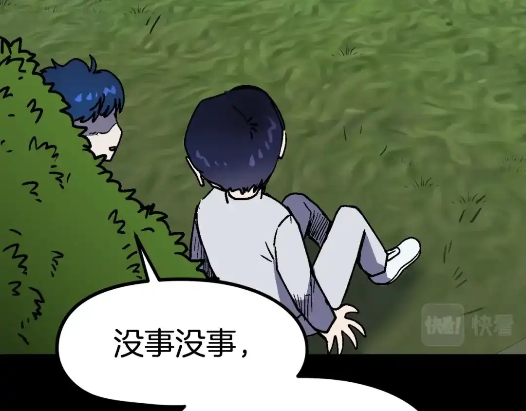 第185页