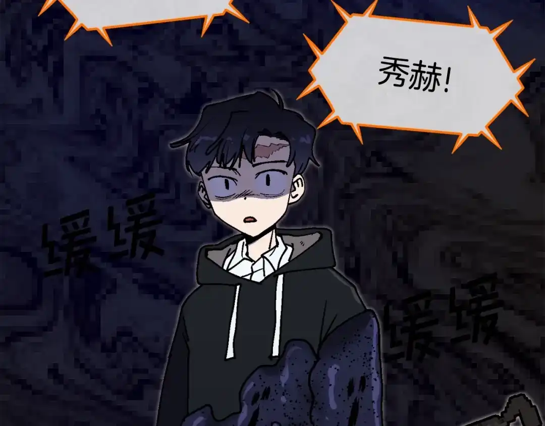 第194页