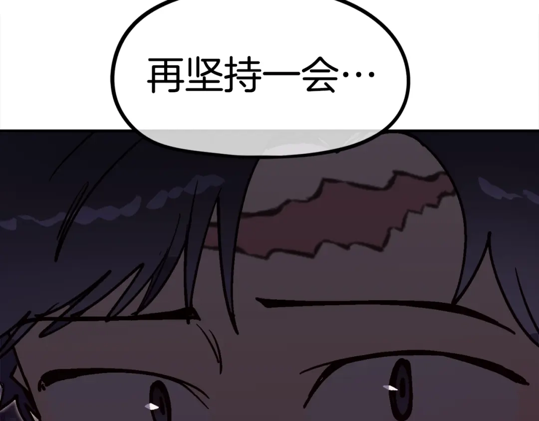 第203页