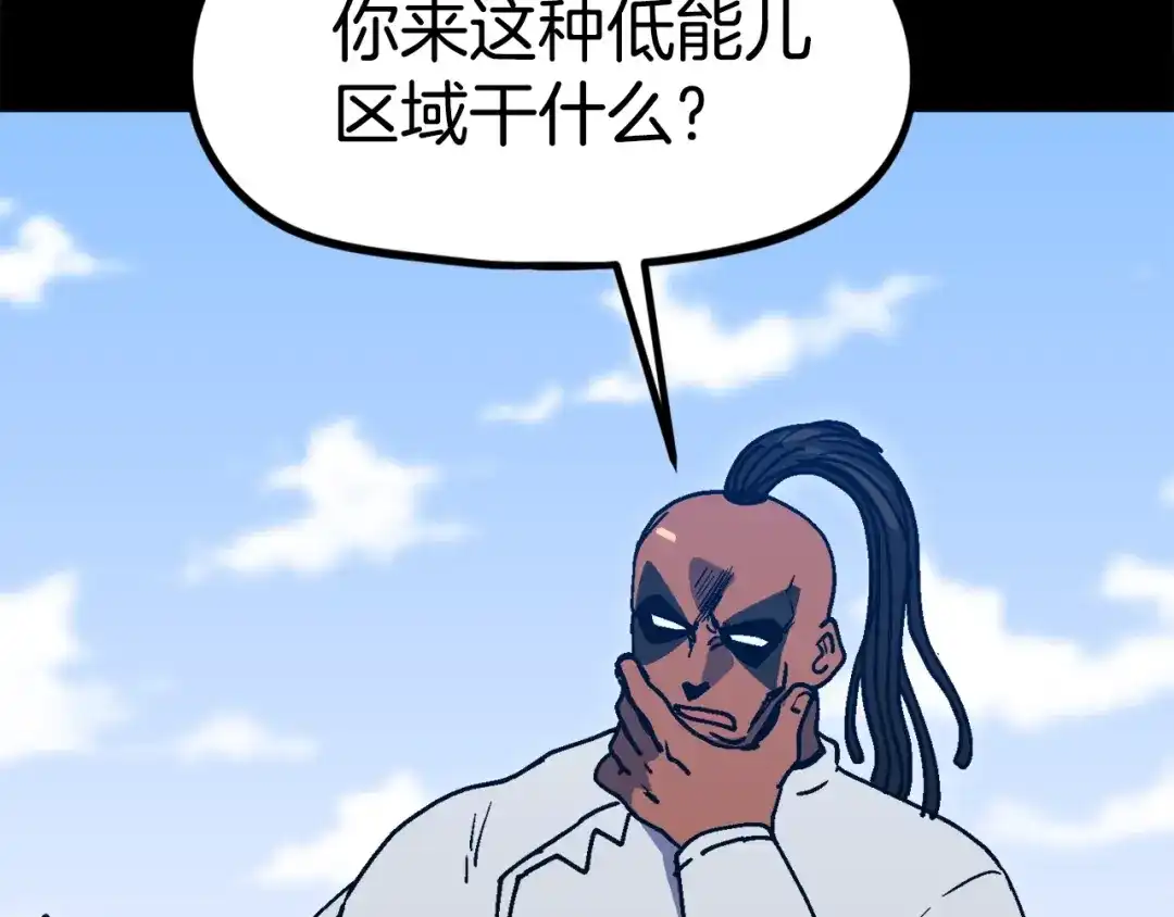 第212页