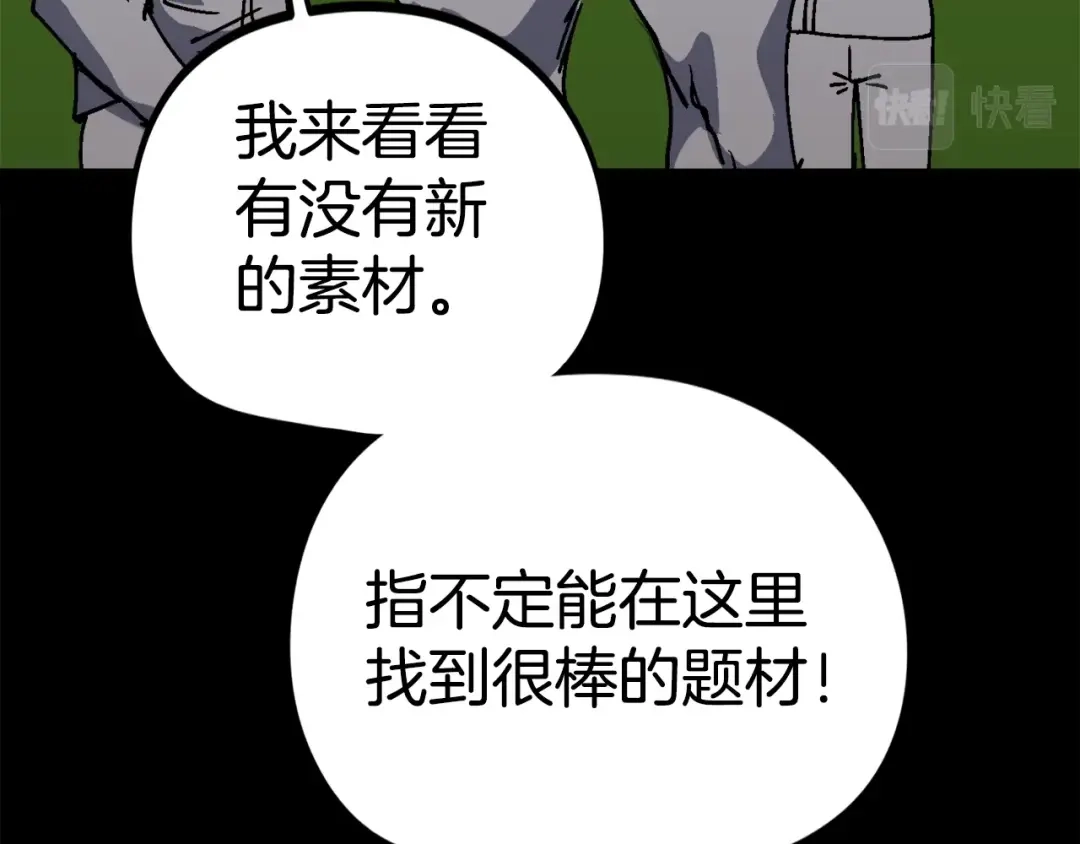 第214页