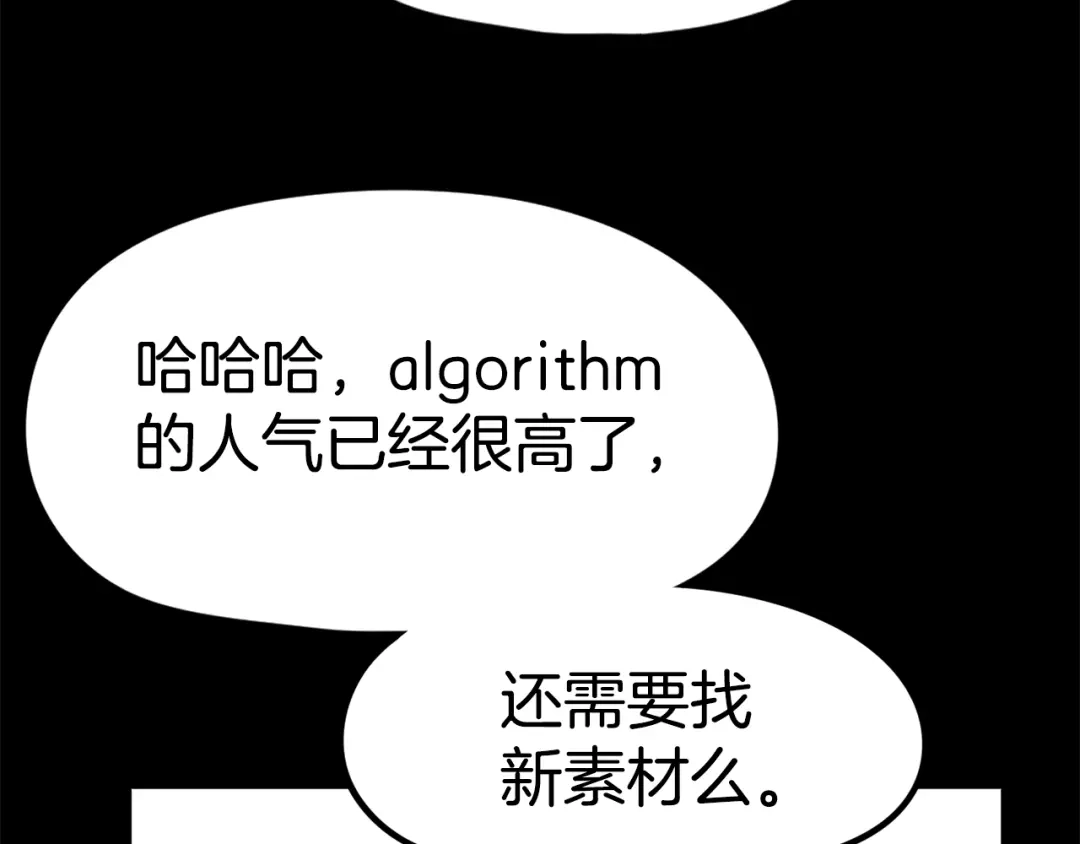 第215页