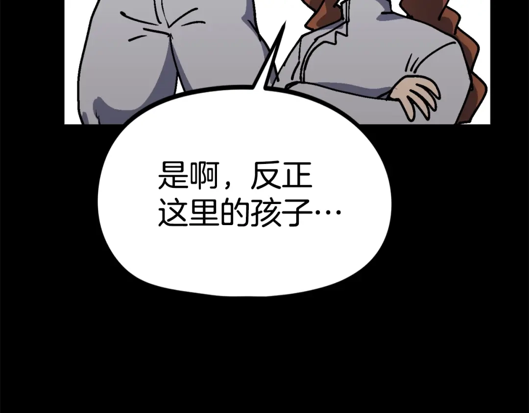 第217页
