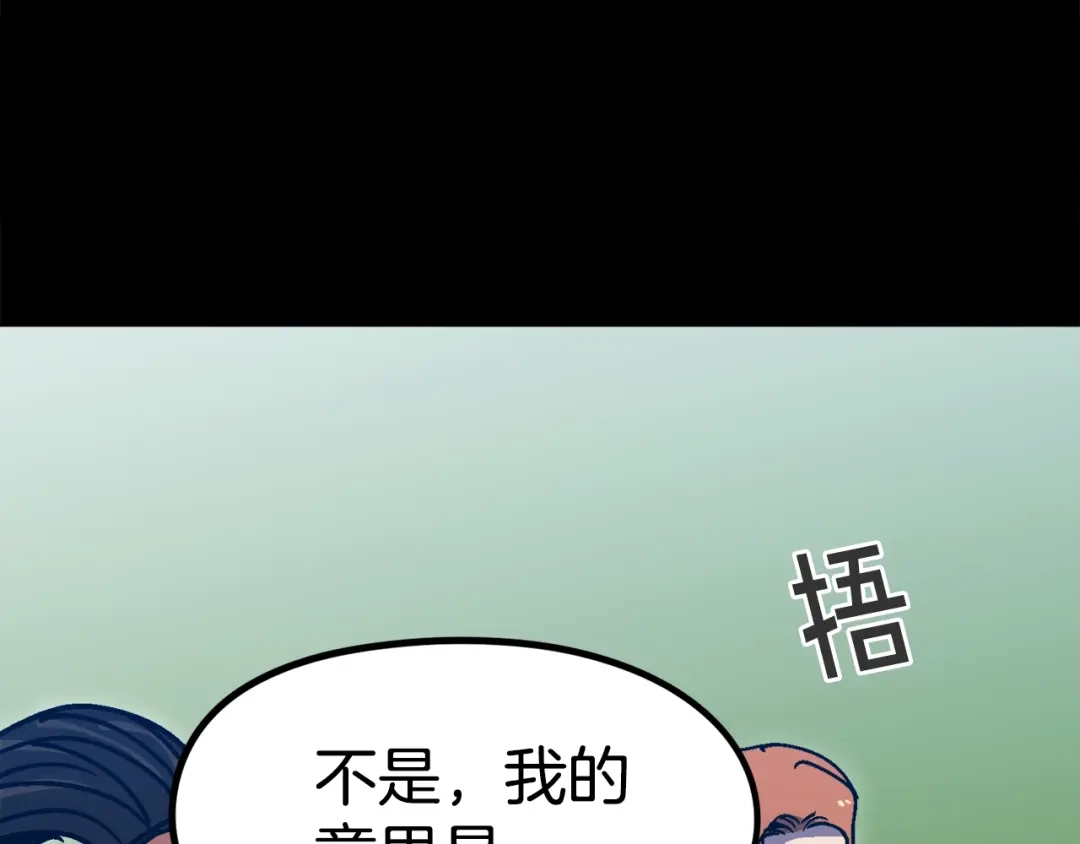 第219页