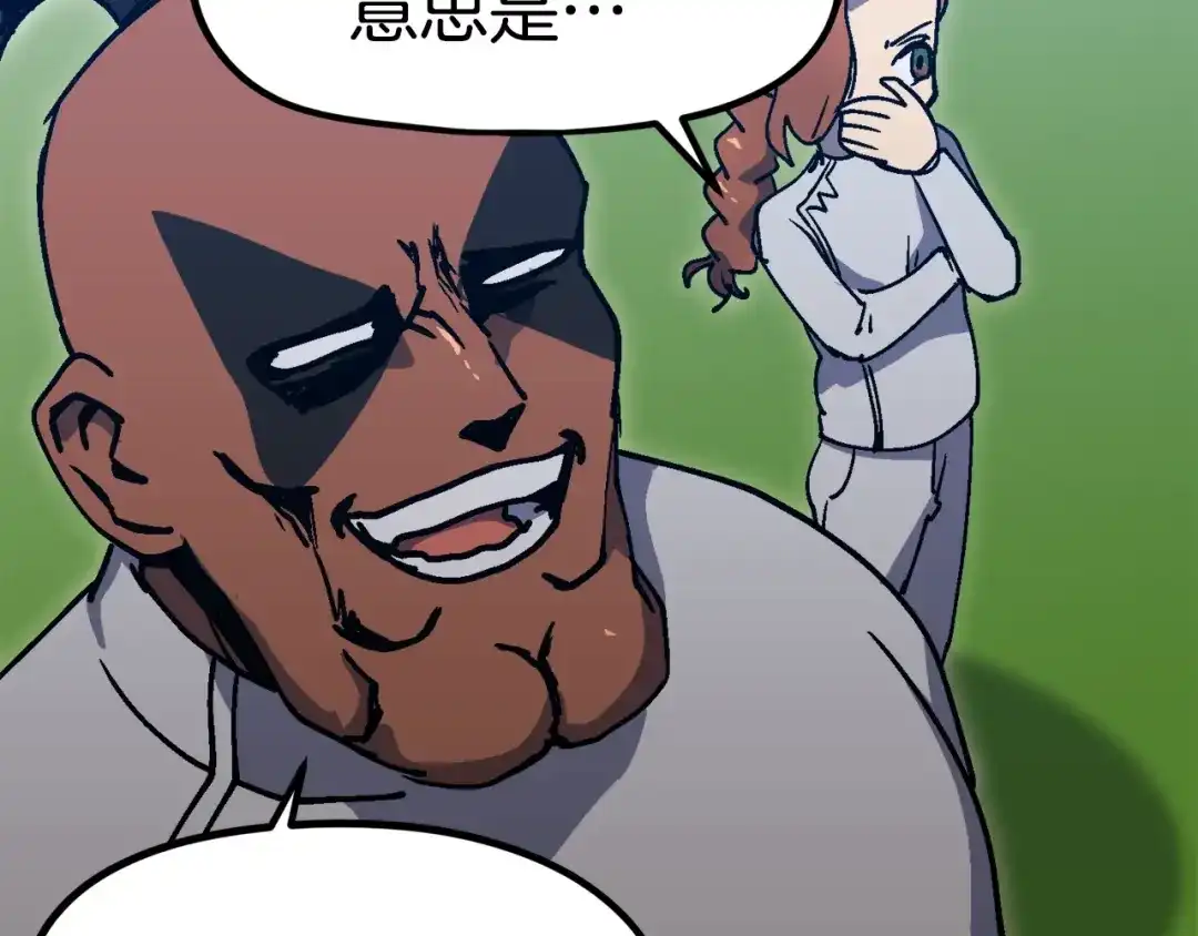 第220页