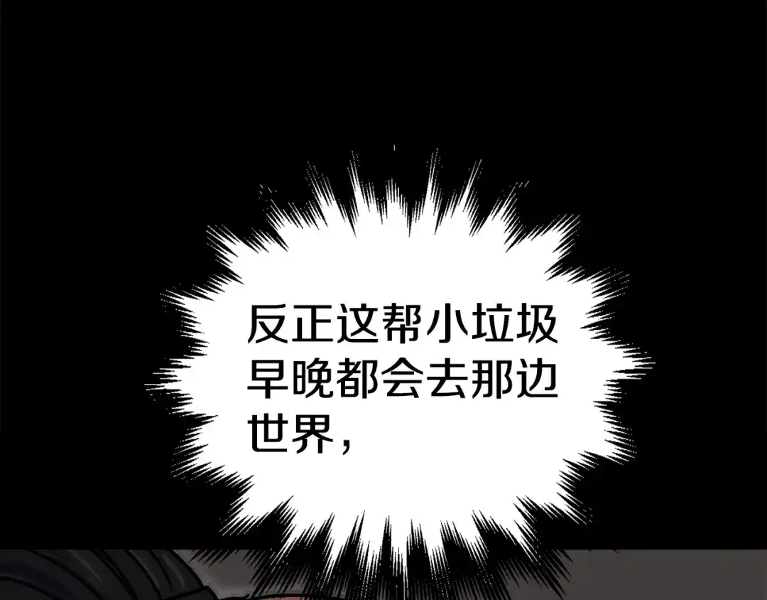 第222页
