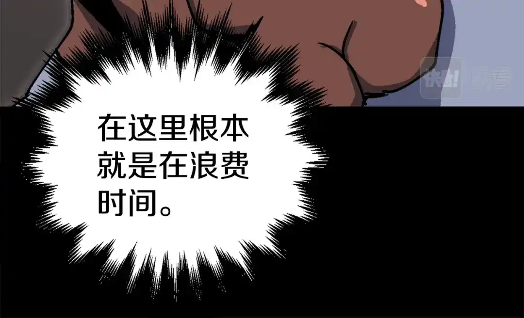 第224页