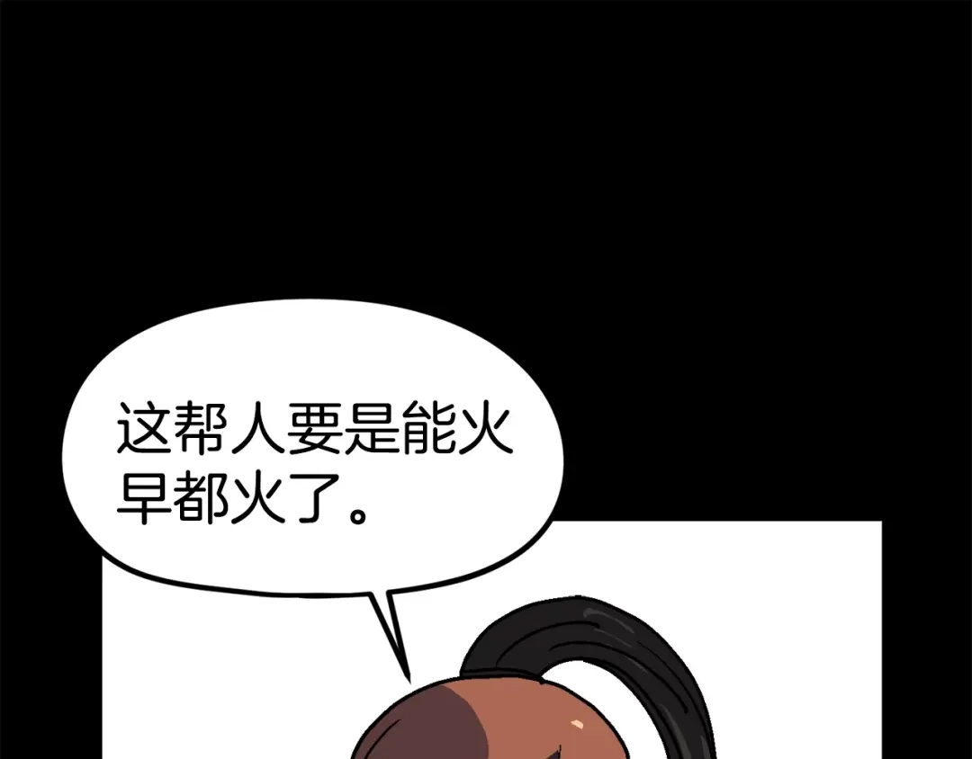 第225页
