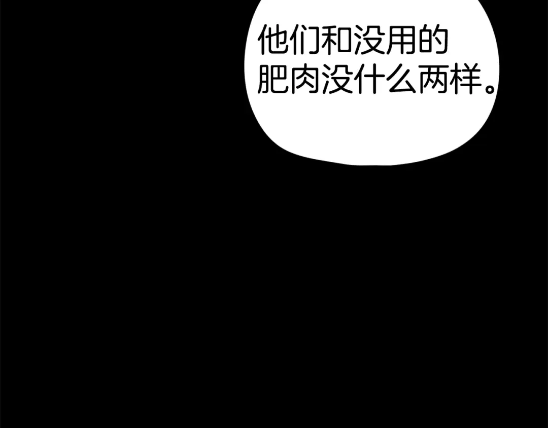第227页