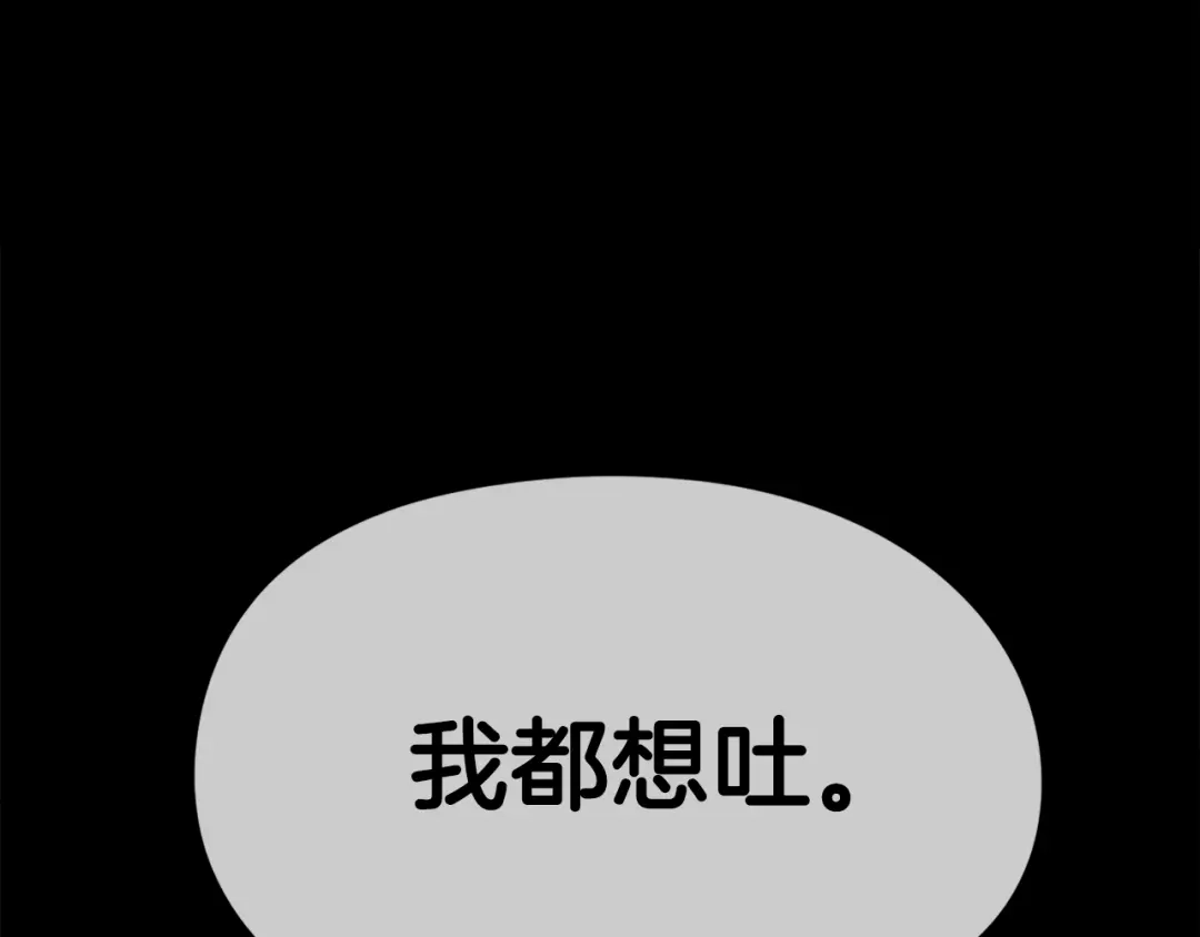 第231页