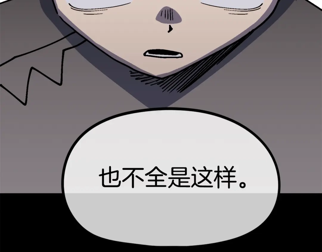 第237页