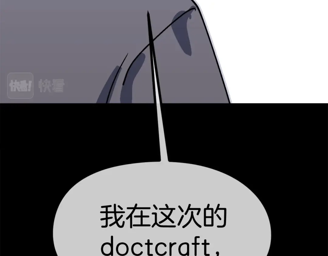 第241页