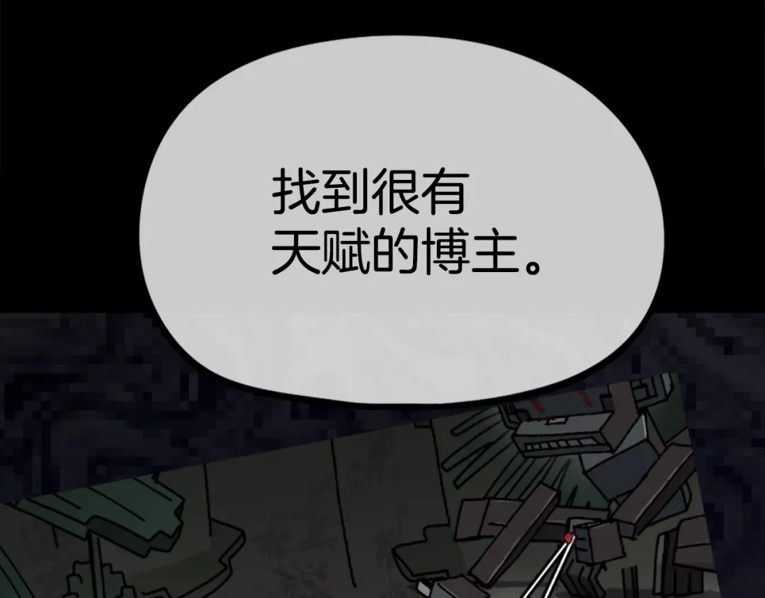 第243页