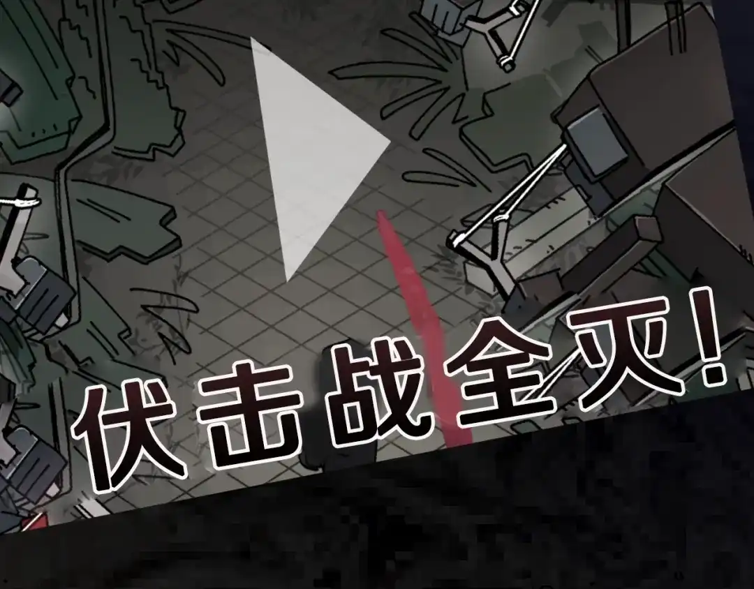 第244页