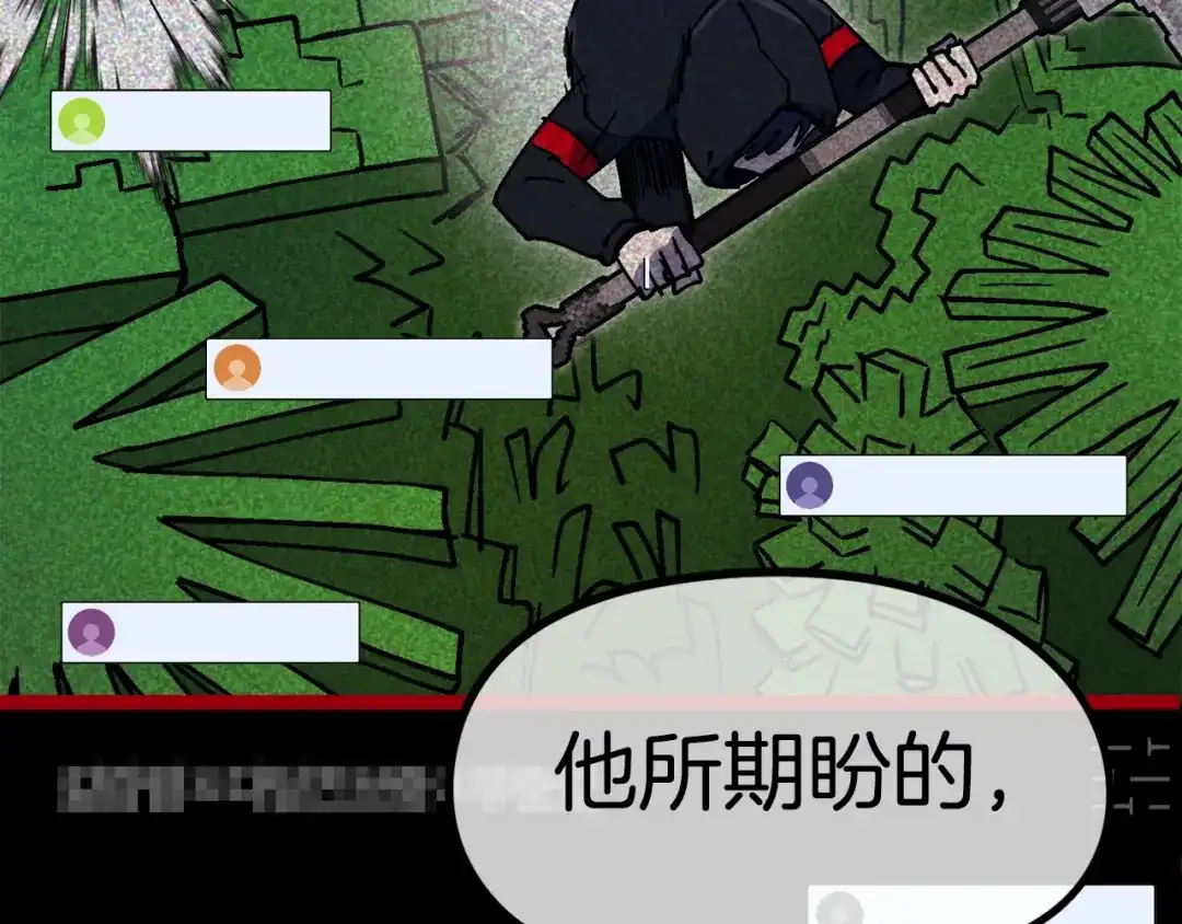 第248页