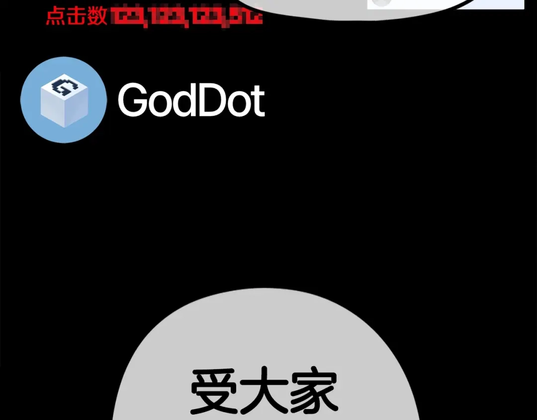 第249页
