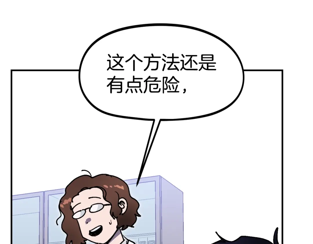 第205页
