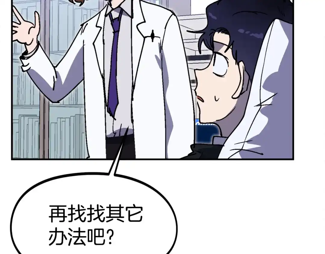 第206页
