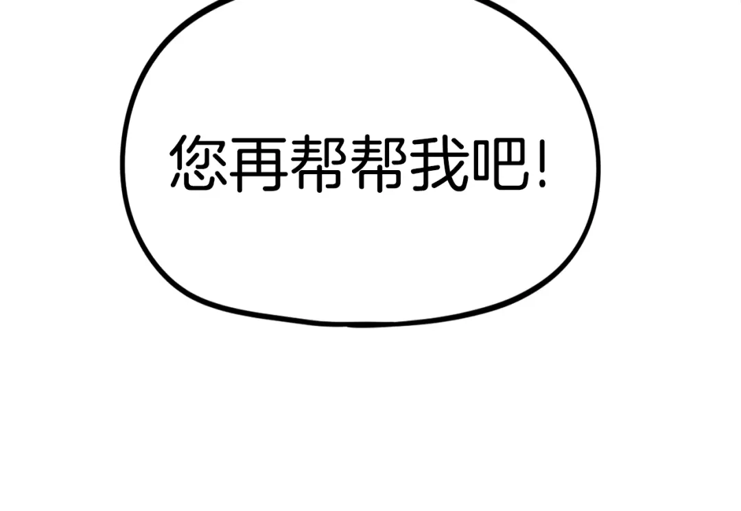 第215页