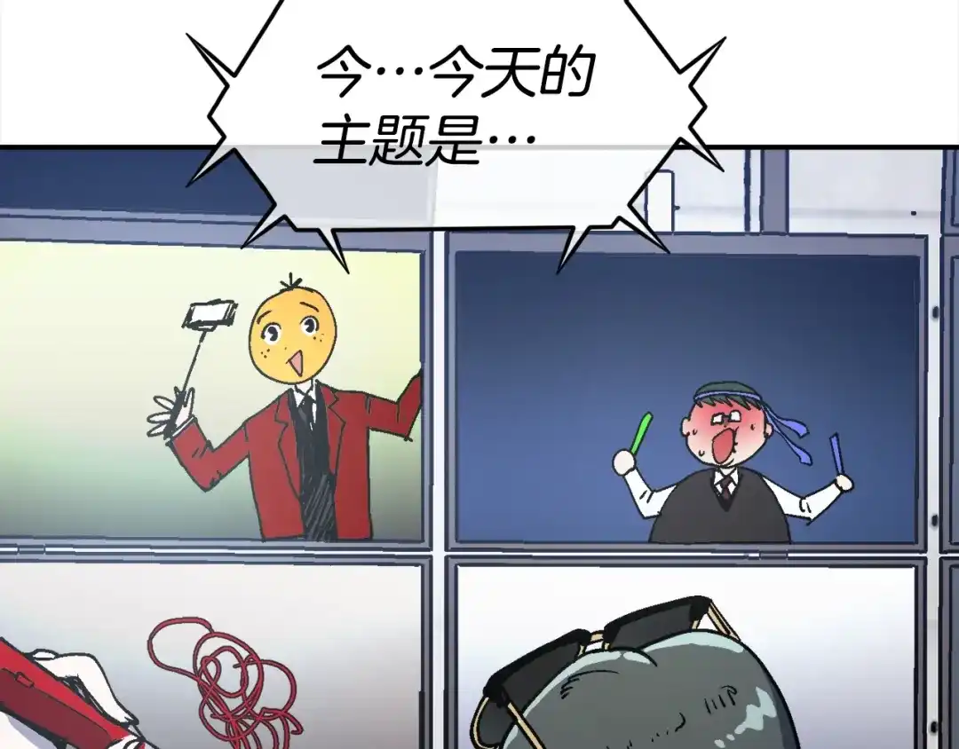 第223页