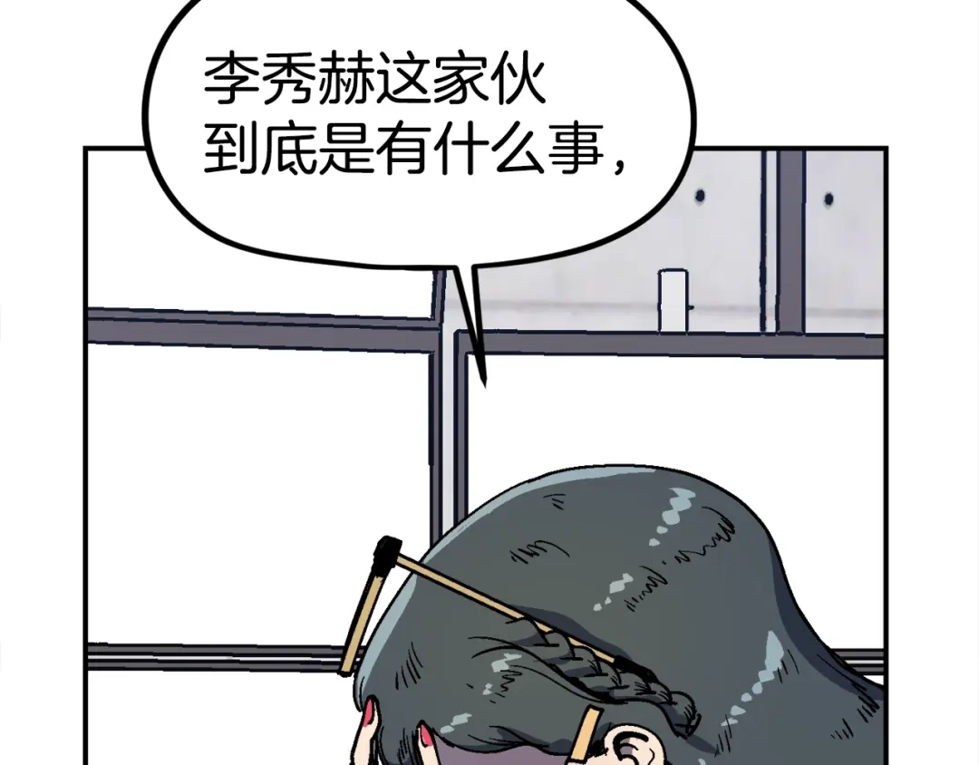 第226页