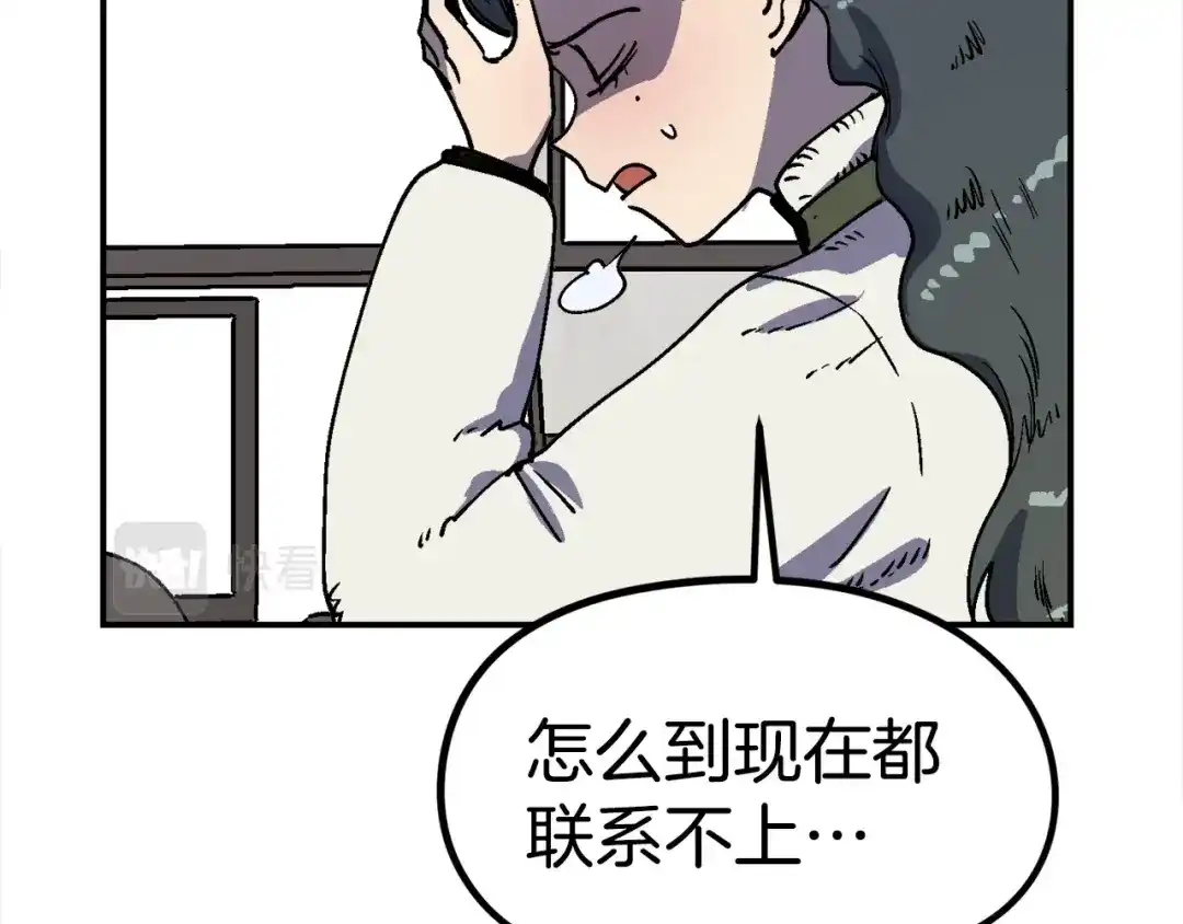 第227页