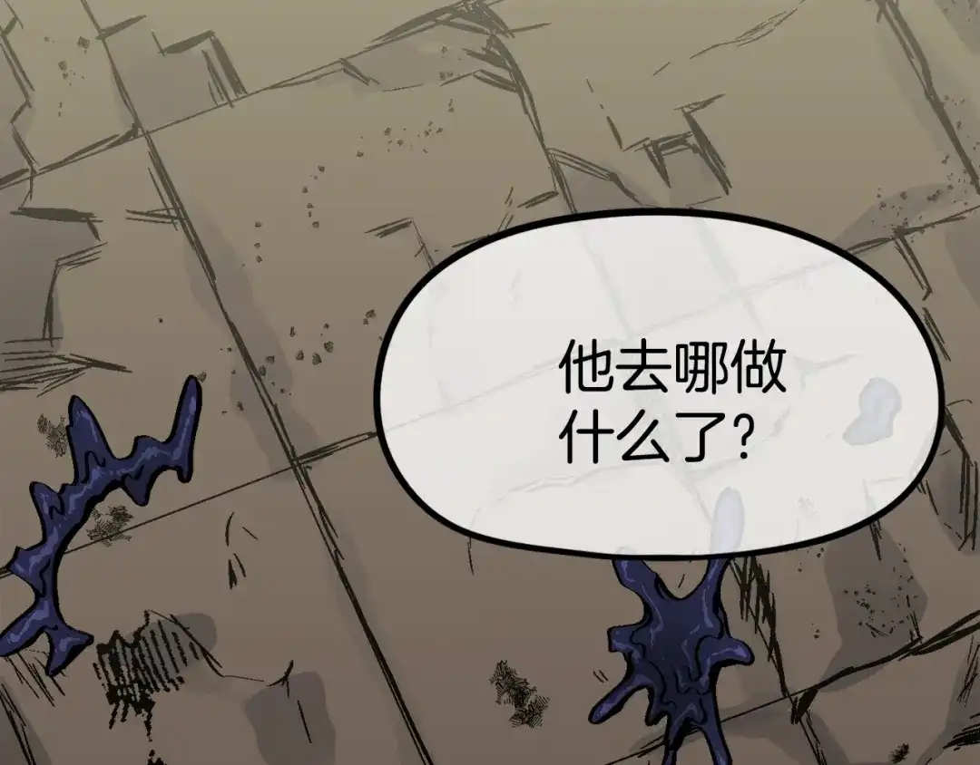 第230页