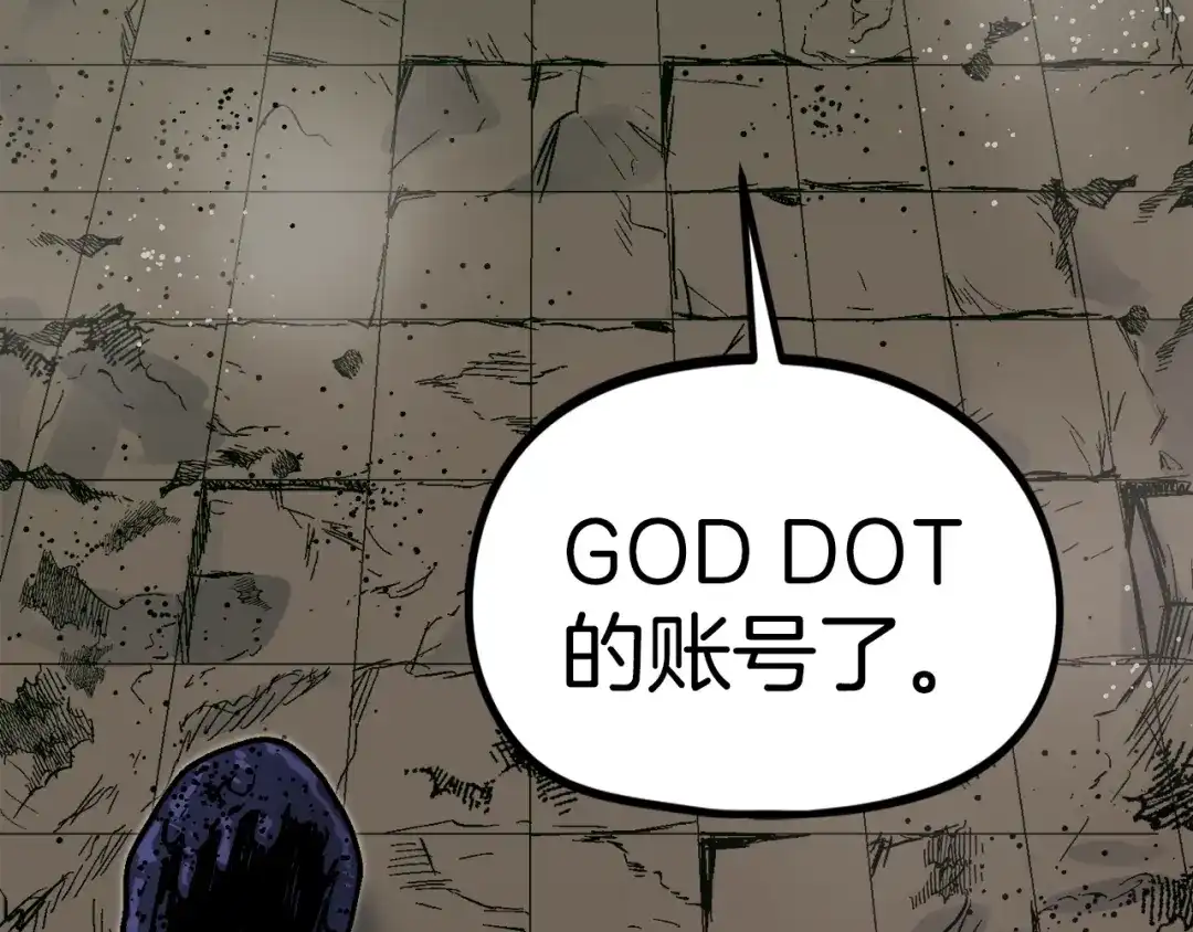 第240页