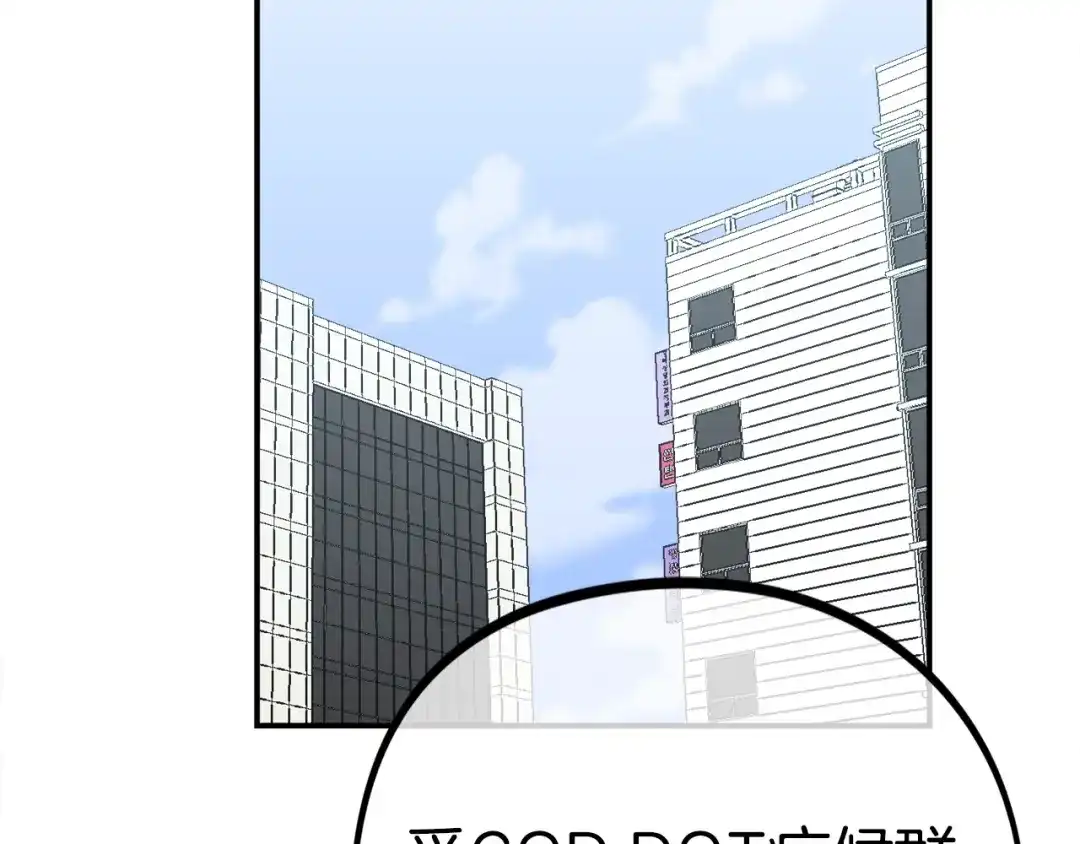 第194页