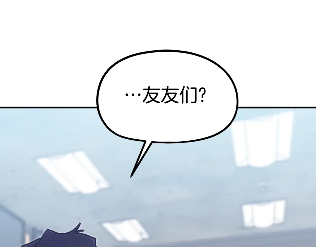 第205页