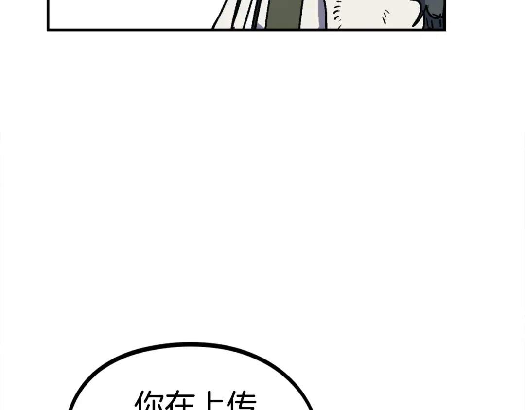 第210页