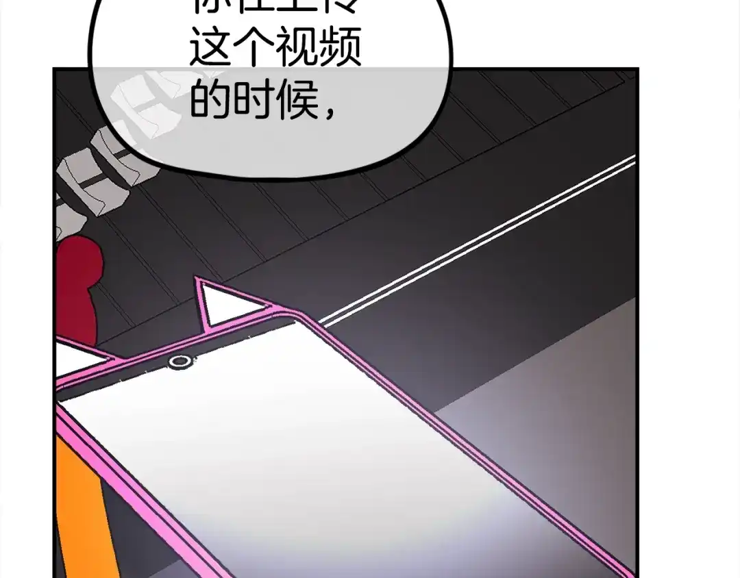 第211页
