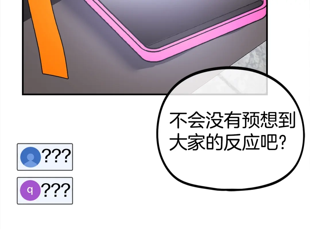 第212页