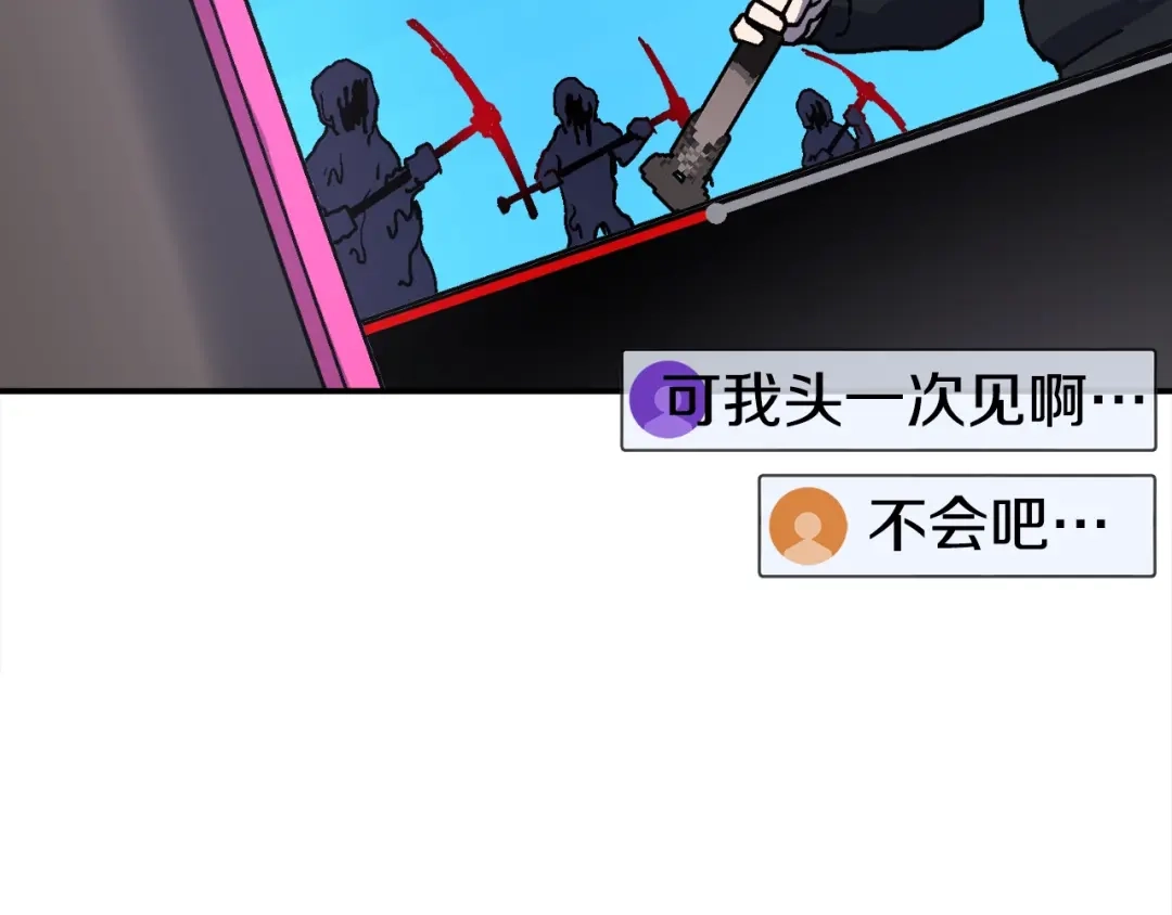 第215页