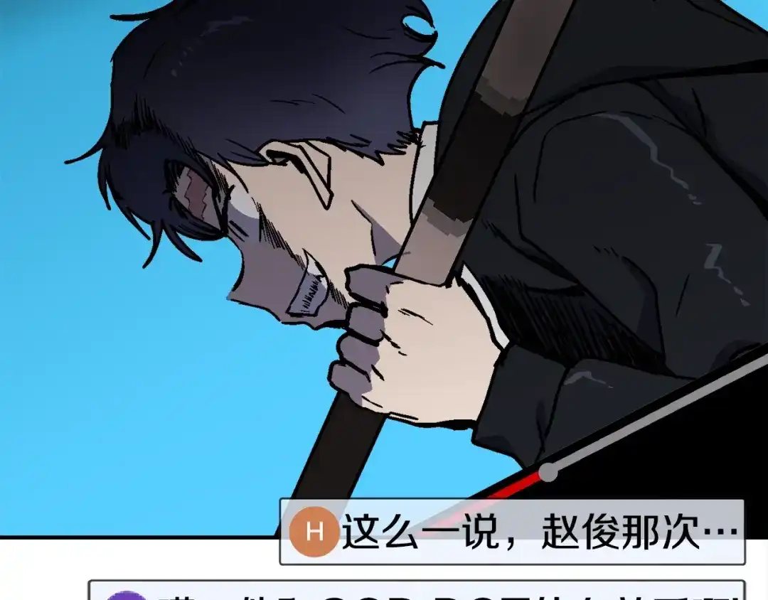 第217页