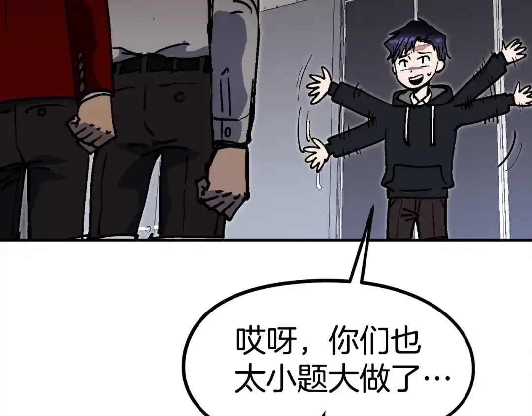 第220页